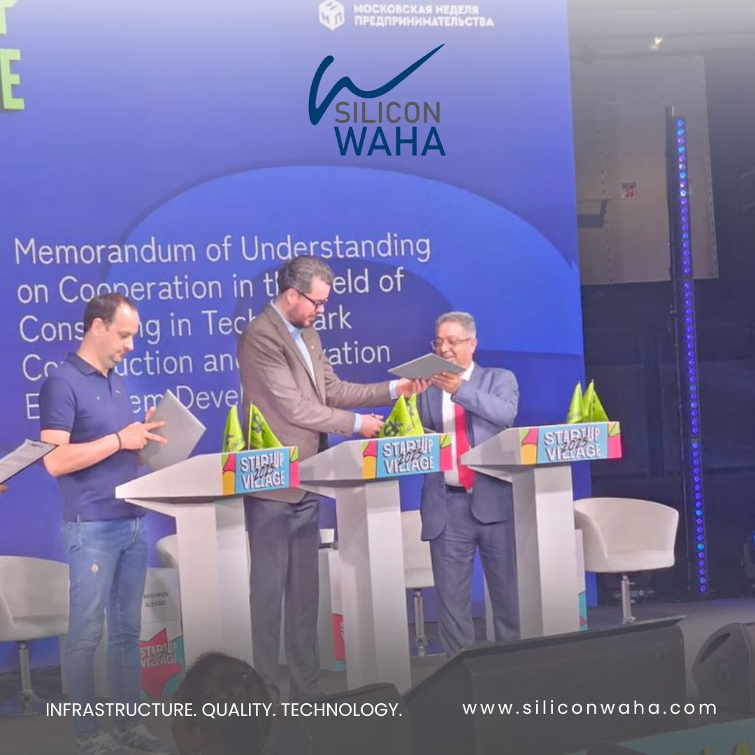 Dr. Eng. Mostafa Madbouly at Borg El Arab Tech Park